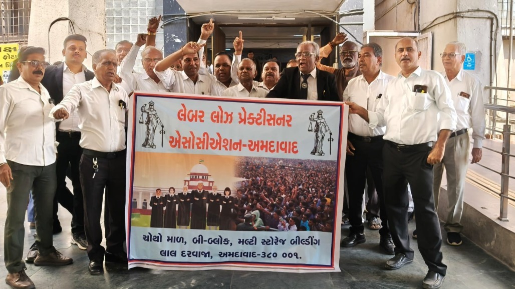 Lawyers Strike Across Gujarat Labour Courts Over New Labour Code Provisions