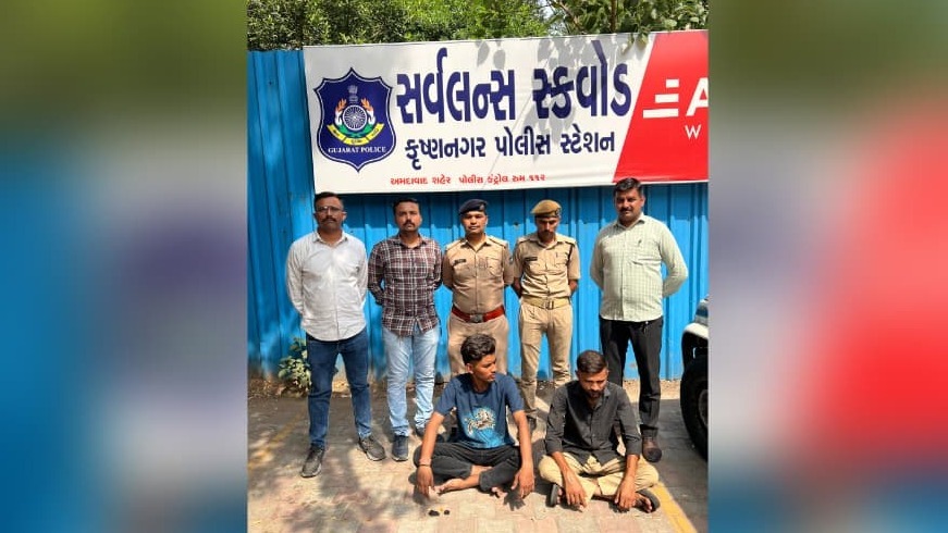 Ahmedabad Hotel Robbery: Six Men Threaten Guest With Knife, Loot ₹25,000, Smash CCTV Cameras