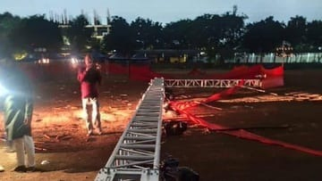 Student Killed, 14 Injured as Lighting Pole Collapses During Dandiya Event in Hyderabad