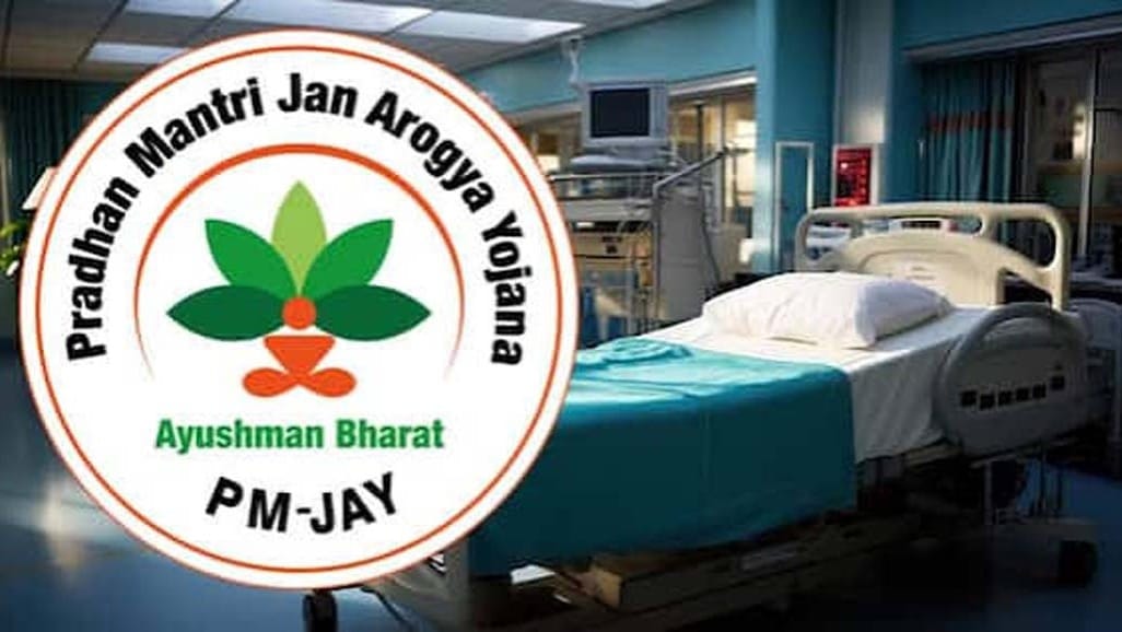 પાલીતાણા સદવિચાર હોસ્પિટલમાં આયુષ્યમાન કાર્ડ વિવાદ
