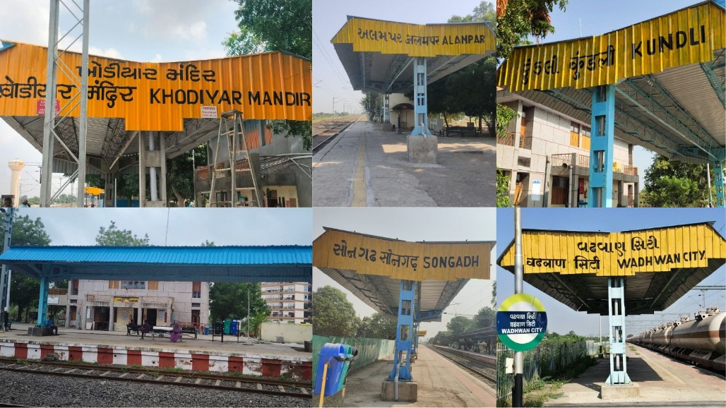 New Platform Cover Sheds Installed At 7 Gujarat Railway Stations