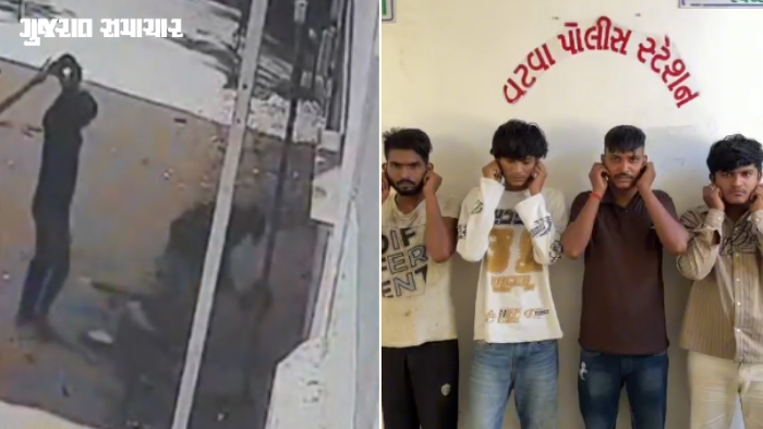 અમદાવાદ: કારીગર સાથેની તકરારમાં ભંગારના વેપારી પર લાકડાના દંડાથી જીવલેણ હુમલો, 4ની ધરપકડ