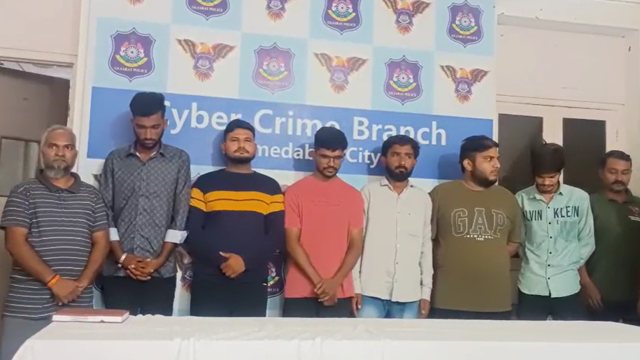 Ahmedabad Cyber Crime Branch Arrests 8 in Social Media Harassment Cases Under Mission Cyber Rakshika