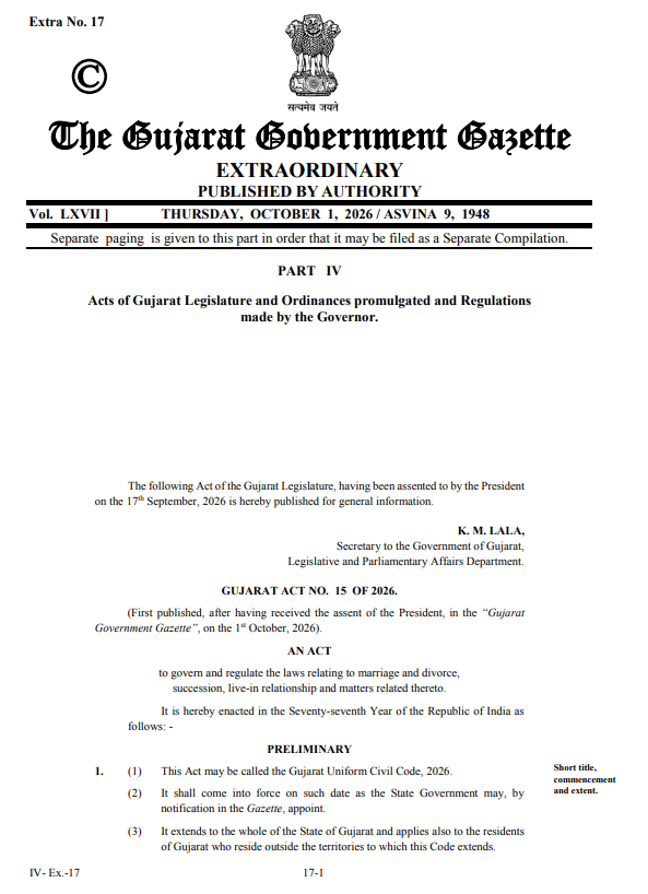 beeimgtmp-20261002-124434.png
