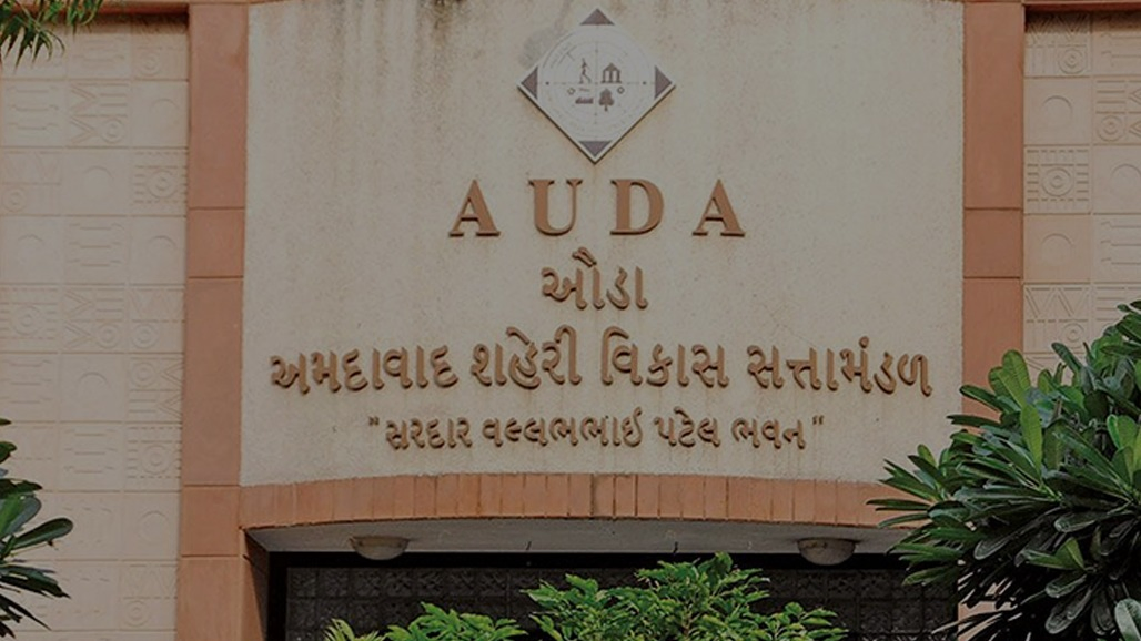 હવે AUDA ને પણ ડિજિટલ યુગનું જ્ઞાન લાદ્યું, ફરિયાદ માટે ઓનલાઈન સિસ્ટમ ગોઠવવાની તૈયારી