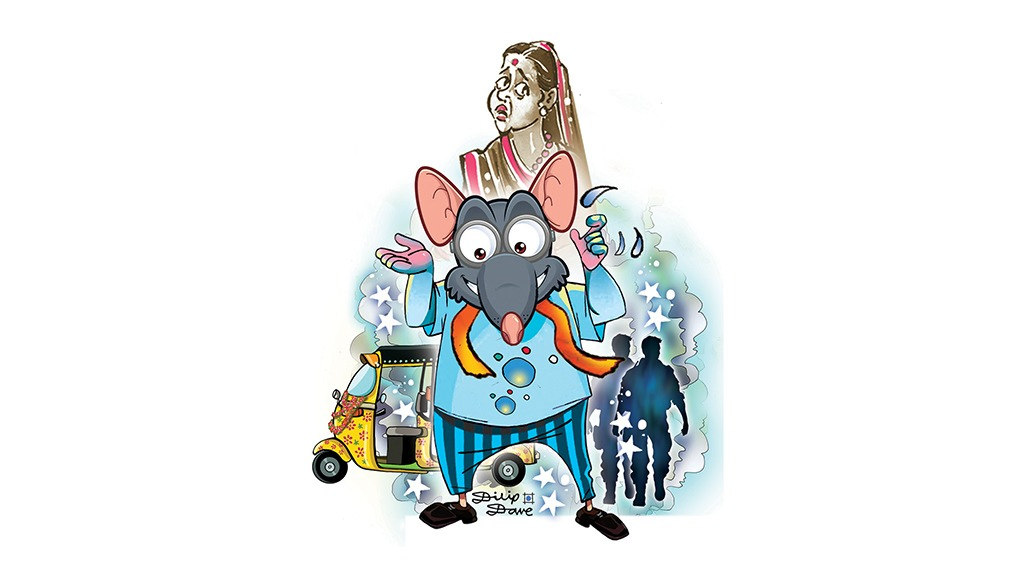 તારું બૈરું દુ:ખી નહીં રહે!