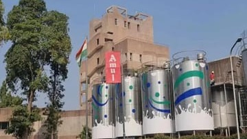 Gujarat HC Quashes ₹43.43 Crore GST Demand Against Amul