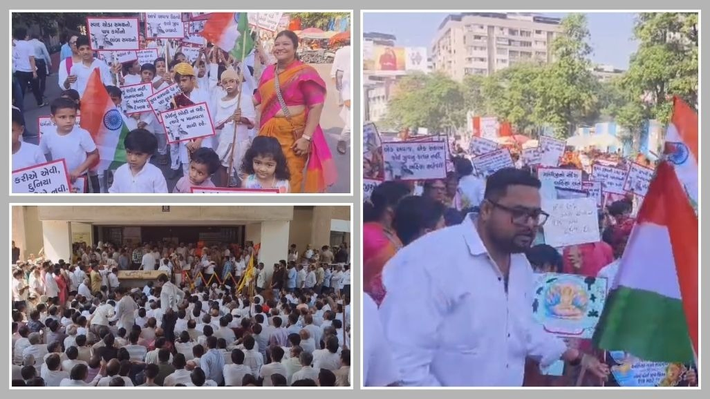 ગાંધી જયંતી પર સુરતમાં આક્રોશ! ગેરકાયદે કતલખાના બંધ કરાવવા 5000થી વધુ લોકોની 'અહિંસા માર્ચ'