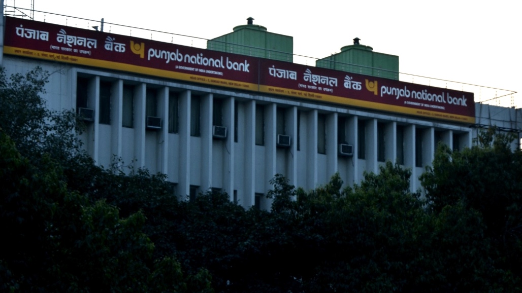 PNB ગ્રાહકો માટે ઍલર્ટ: 10 નવેમ્બર પહેલાં પૂરા કરો આ કામ, નહીં તો બૅન્ક ખાતા બંધ થઈ જશે!