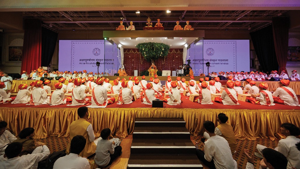 Sanskrit School London3.jpg