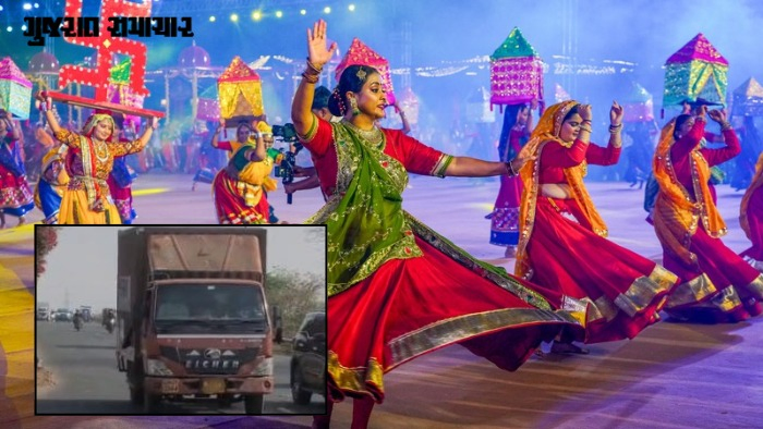 અમદાવાદમાં નવરાત્રિ-દશેરાને લઈ પોલીસનું જાહેરનામું: 11થી 21 ઓક્ટોબર સુધી શહેરમાં ભારે વાહનોના પ્રવેશ પર પ્રતિબંધ