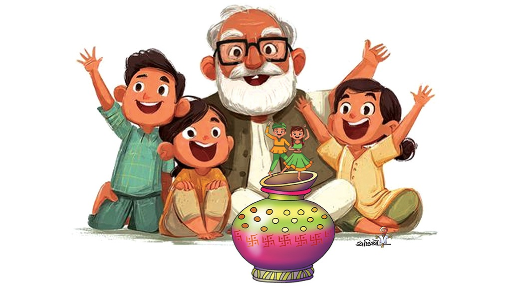 અલબેલી મૈયા પધારોને