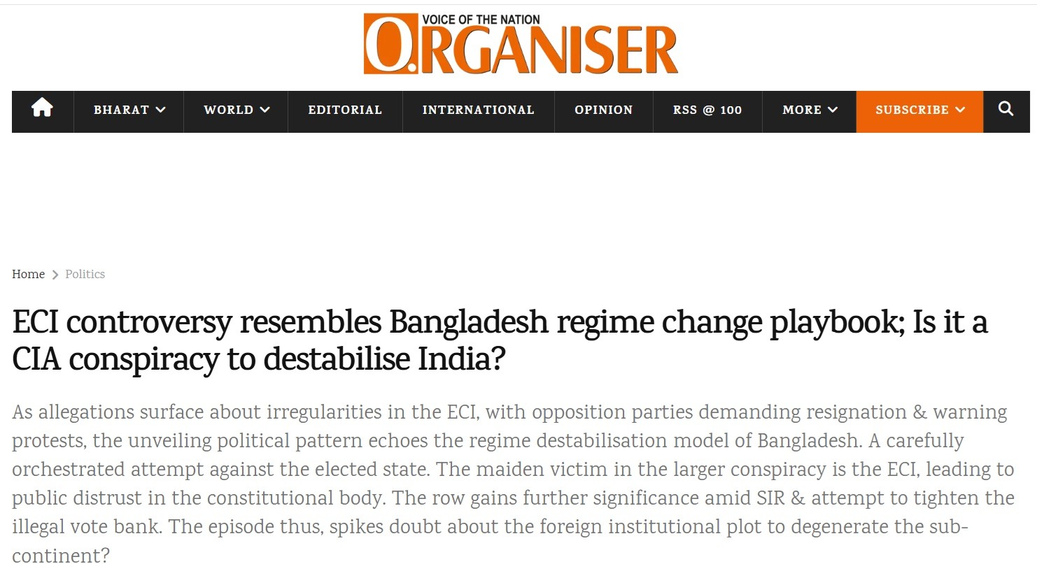 A story by ‘Oganiser’ comparing India's dissent to Bangladesh regime change and hinting at CIA involvement