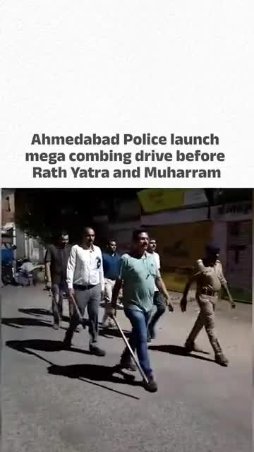 Ahmedabad Police launch mega combing drive before Rath Yatra and Muharram